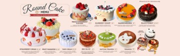 Sunmerry Bakery - Kearny Mesa Kearny Mesa
