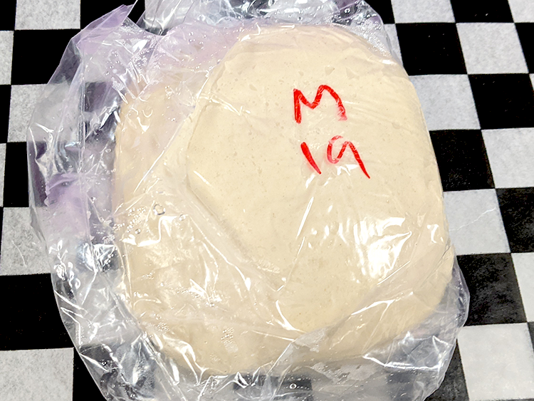 12" Medium Dough