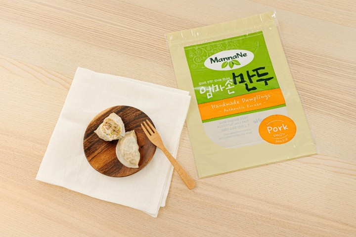 돼지고기 Pork