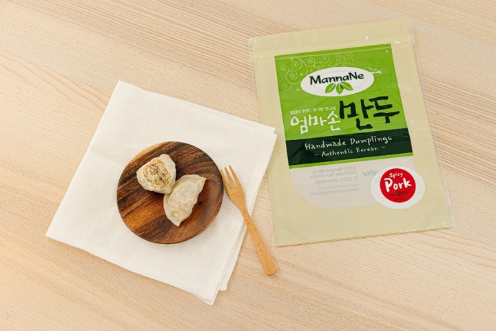 매운 돼지고기 Spicy Pork