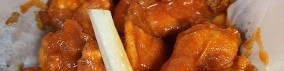 Buffalo Wings and Ribs Coldwater 4636 Coldwater RD
