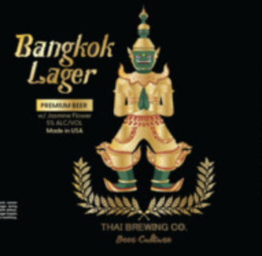 Bangkok Lager (16 oz can)
