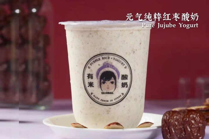 M1. Pure Jujube Yogurt - 元气纯粹红枣酸奶