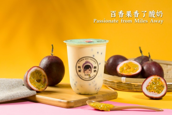 S1. Passion Fruit Yogurt - 百香果香了酸奶