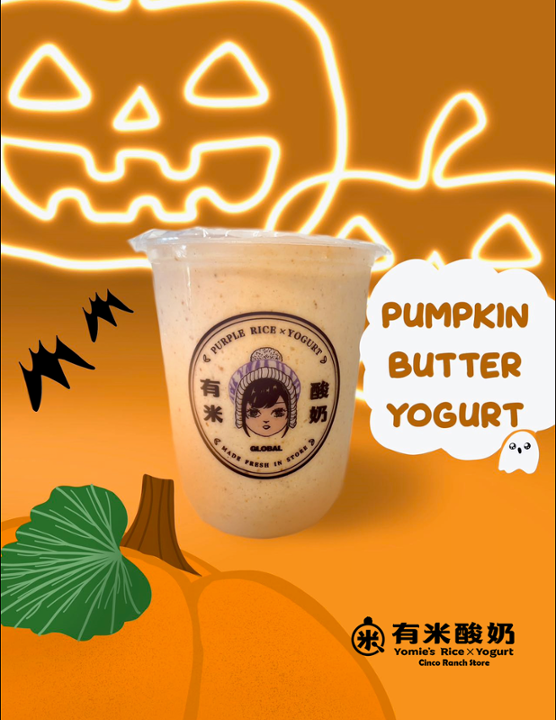NF9. Pumpkin Butter Yogurt - 万圣节南瓜酸奶