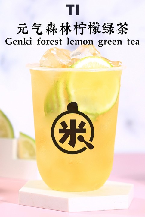 T1. Genki Forest Lemon Green Tea - 元气森林柠檬绿茶