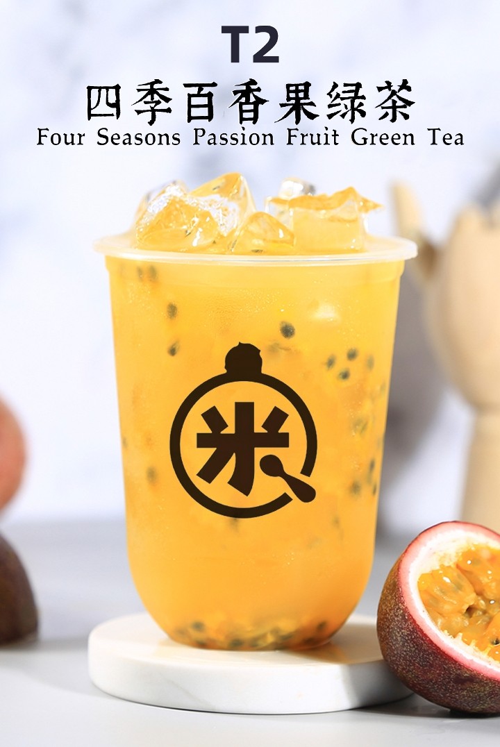 T2. Four Seasons Passion Fruit Green Tea - 四季百香果绿茶