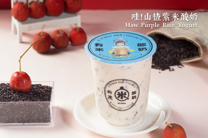 M5. Haw Purple Rice Yogurt - 哇!山楂紫米酸奶