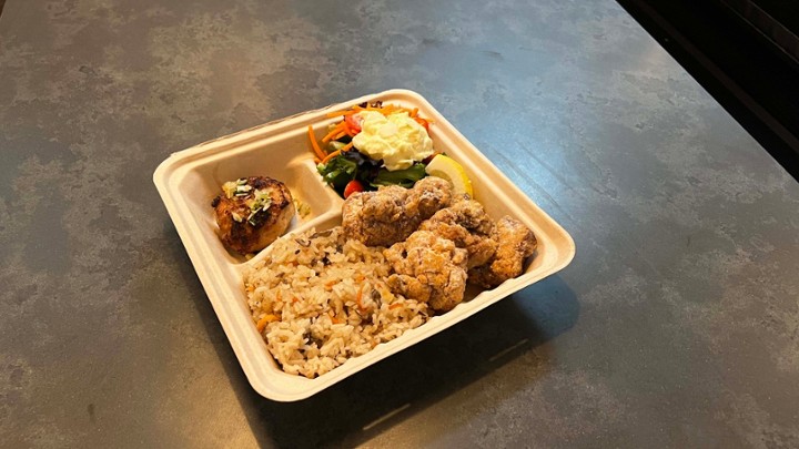 Chicken Karaage Bento Box