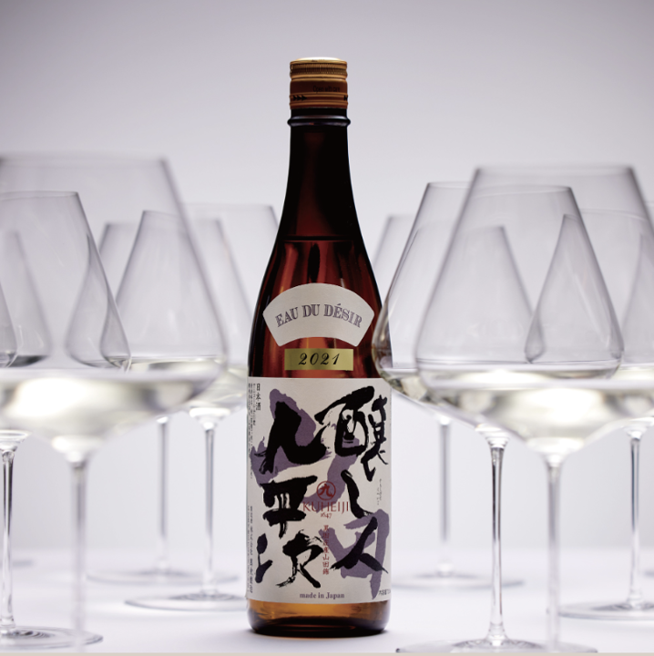 Kamoshibito Kuheiji “Eau du Désir”(720ml Bottle)