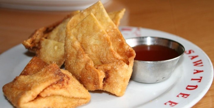 11. Wontons