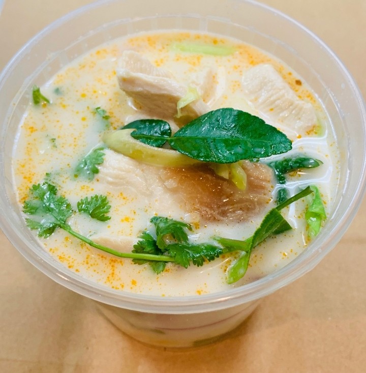 Tom Kha Soup Bowl