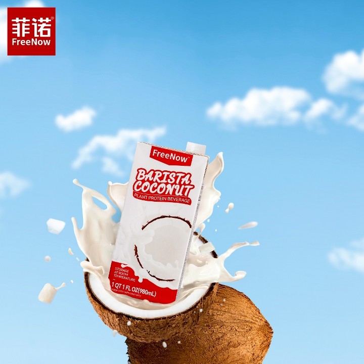 Barista Coconut Milk (980ml)