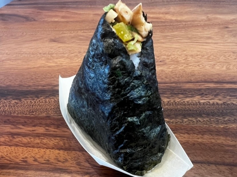 Shiitake Miso Onigiri (Vegetarian)