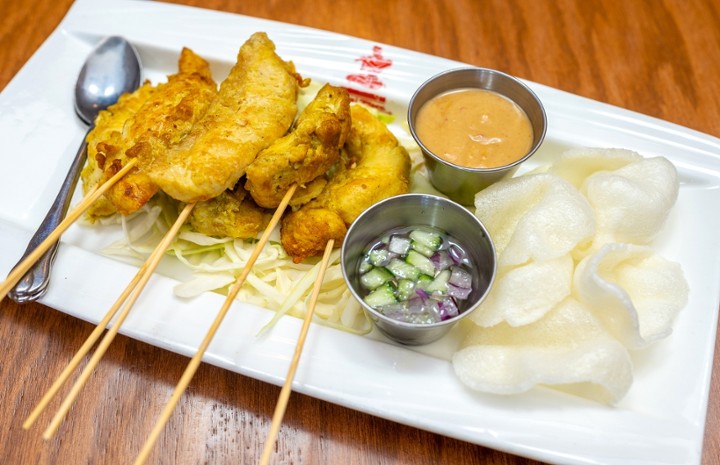 Chicken Satay