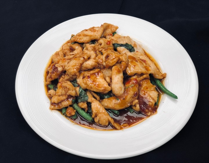 Feng Shui Spicy Chicken 泰式鸡