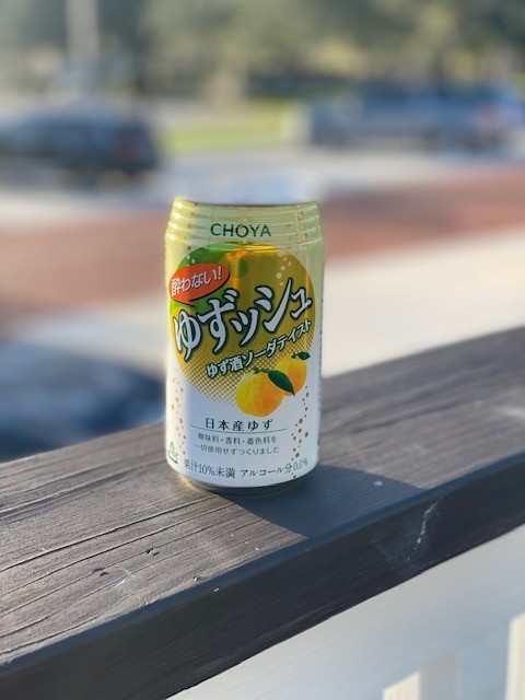 Japanese Yuzu Sparkling Soda