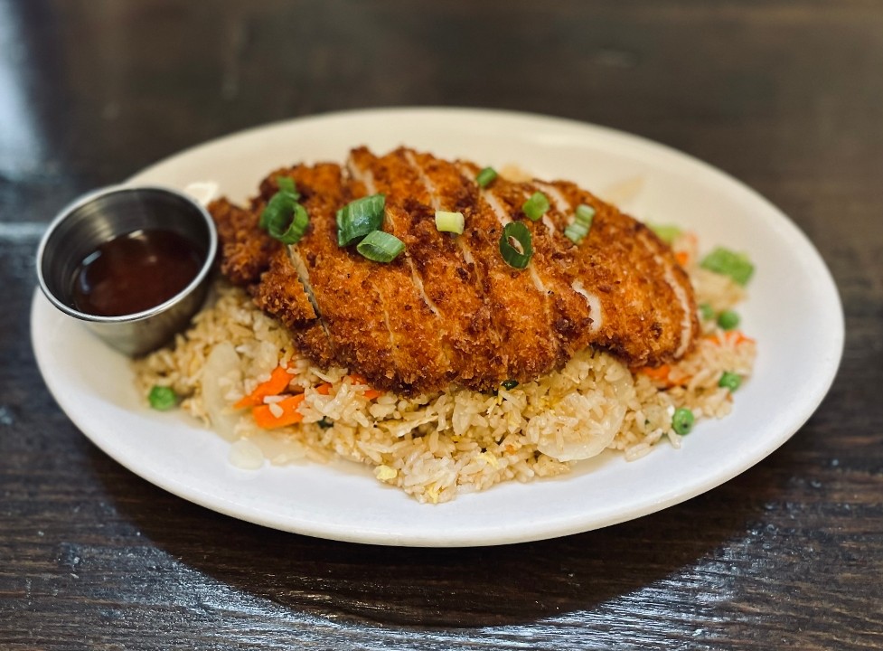 Crispy Chicken Fried Rice