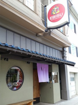 Ebisu 1283 9th Avenue