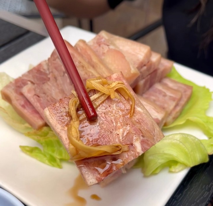 上海肴肉 Shanghai Cold Pork Slices