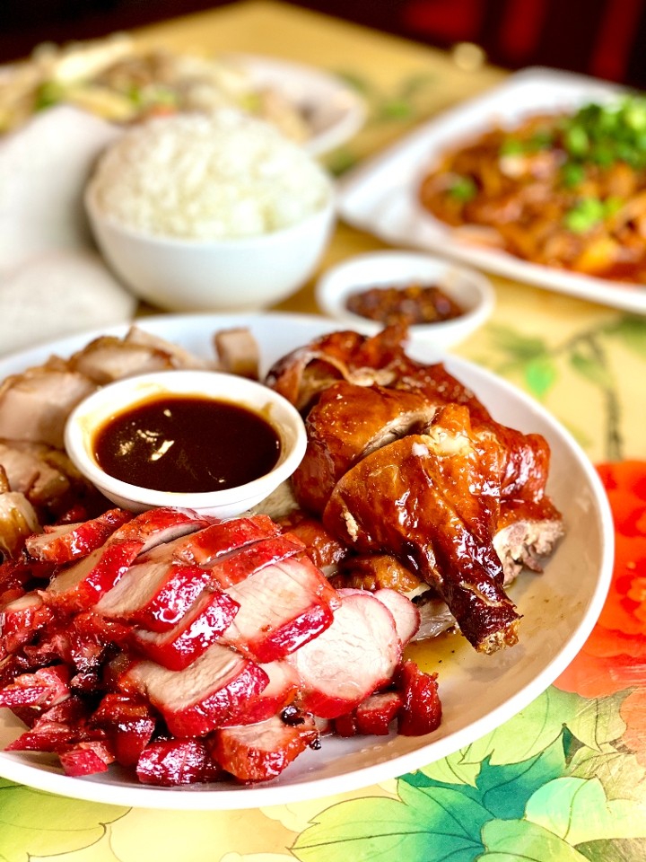 Din Ho Chinese BBQ