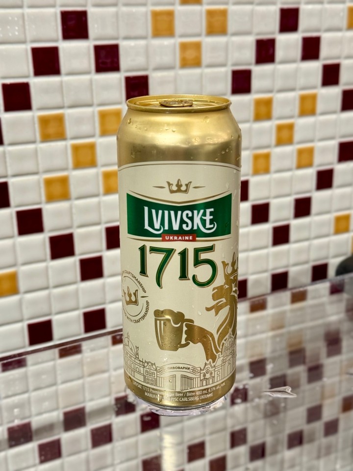 Lvivske beer