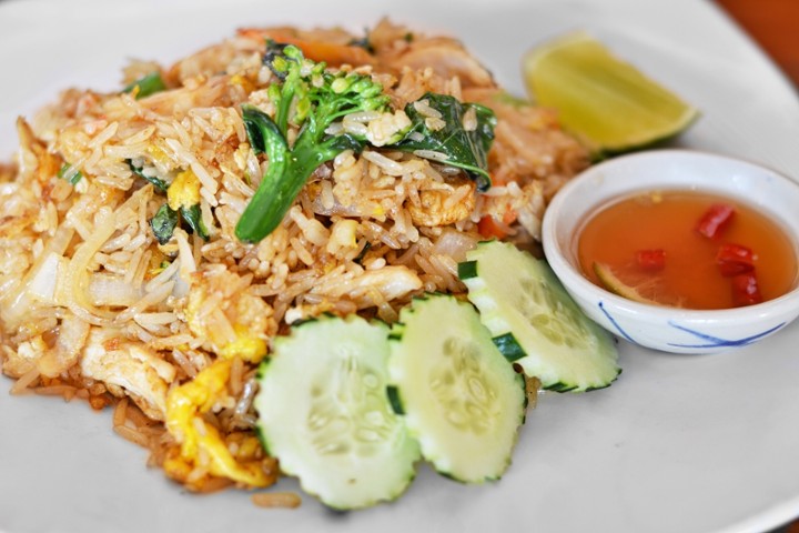 Fried Rice (Khao Pad)
