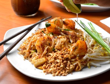 Immm Rice and Beyond