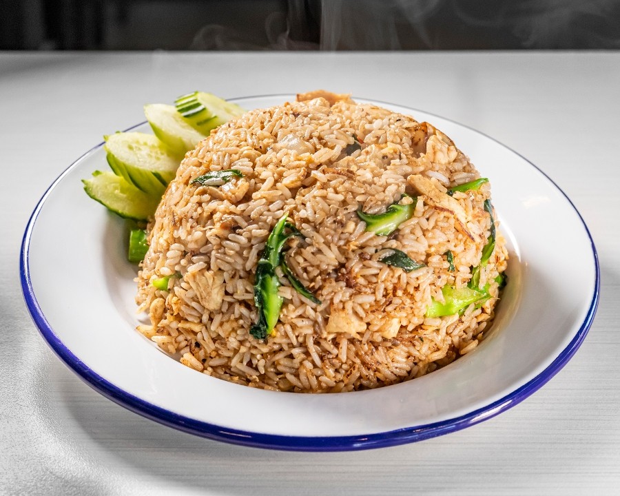 Burmese Fried Rice (V)