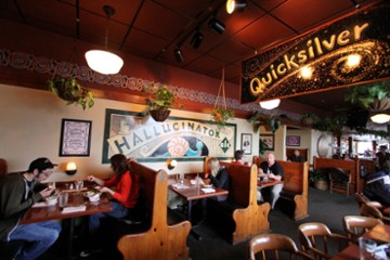 McMenamins Mall 205