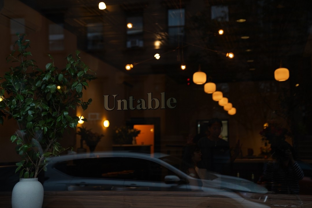 UNTABLE 529 Henry St