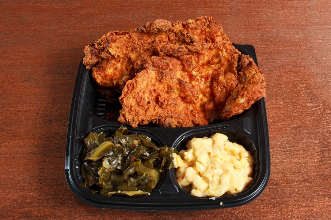 Crispy Fried Tenders