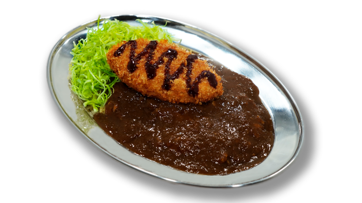 Croquette Curry (BAG)