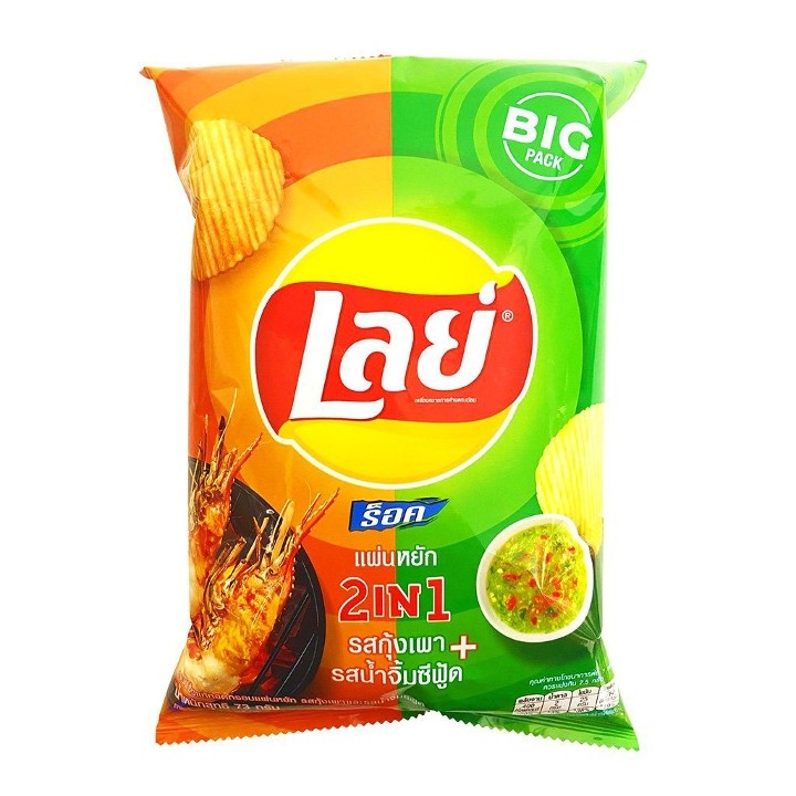 Thai Lay's Chips