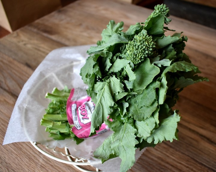 Broccoli Rabe (bunch)