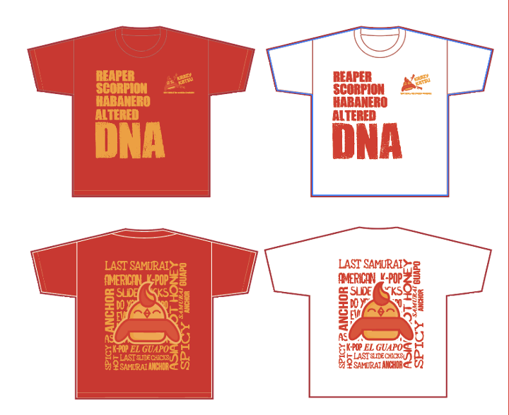DNA Shirt