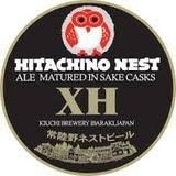 Hitachino XH (Belgian Dark aged in Sake Barrels-11.2oz bottle)