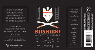 Bushido 'Way of the Warrior' Ginjo Genshu Sake (180mL can)