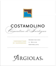 Argiolas, Costamolino Vermentino di Sardegna (2020)