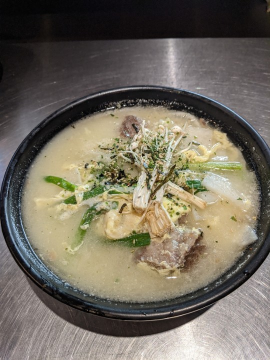 Beef Shortrib Soup (Galbi Tang)