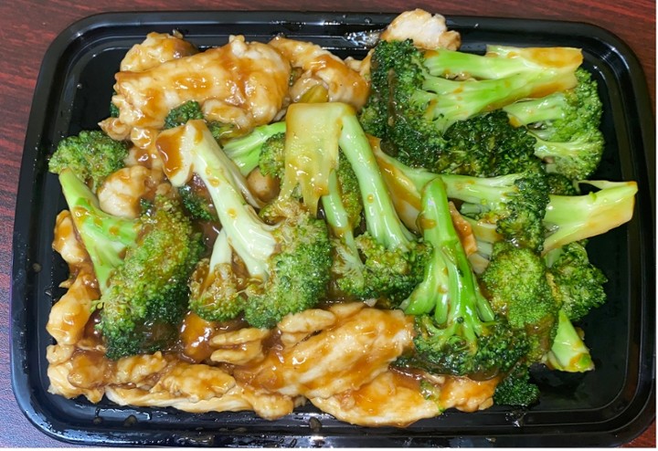 57. Chicken w. Broccoli