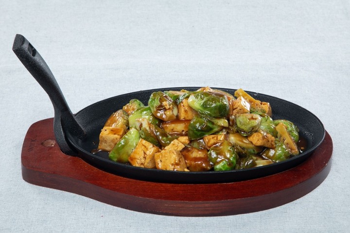 Sizzling Brussel Sprout w. Braised Tofu