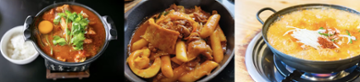 Korean Garden Restaurant 122 Harvard Avenue