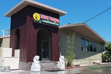 Miss Saigon Pho & Bar