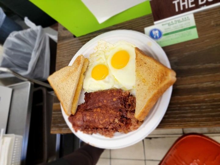 CORNED BEEF HASH AND 2 EGGS, Toast & Jelly