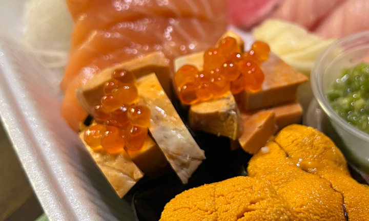 Ankimo (Monk Fish Liver) Sushi