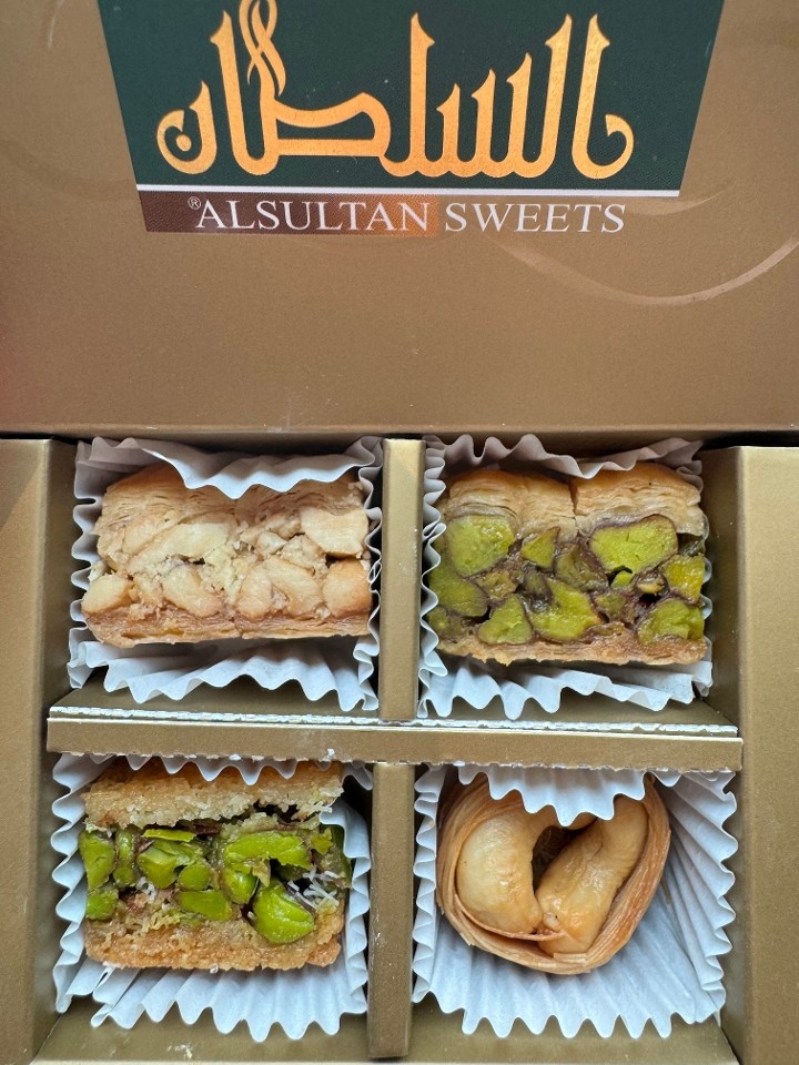 Alsultan Mini Mixed Baklava 40G (Contains Nuts)