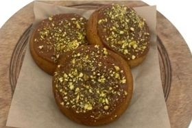 Caramel Cookie (Vegetarian, Contains Nuts)
