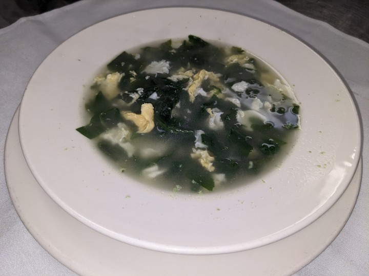 Stracciatella Soup