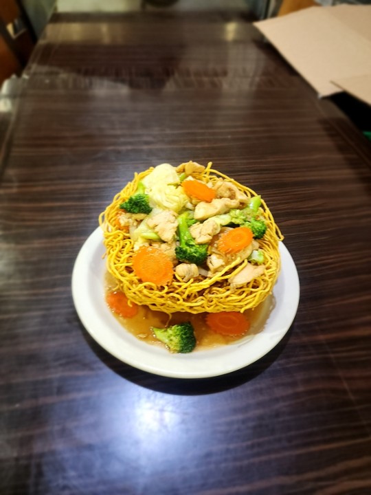 Crispy Egg Noodles  w/Chicken - Mi Xao Gion Ga